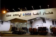 درخواست کره جنوبی از شهروندانش برای ترک عربستان