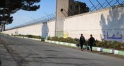آزادی ۶۴۴ زندانی ندامتگاه قزلحصار با بهره‌مندی از ارفاق قانونی