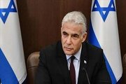 ادعای لاپید: انتظار نمی‌رود پیش از انتخابات به ایران حمله کنیم