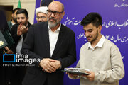 تقدیر از رتبه‌های برتر کنکور