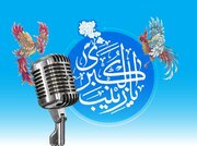 رادیو به استقبال میلاد حضرت زینب(س) می‌رود