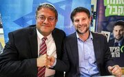 بن‌گویر متهم به تلاش برای تصاحب آراء نتانیاهو شد