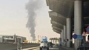 به صدا در آمدن آژیر هشدار در ریاض