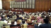 مجلس نمایندگان یمن: عربستان از همه تعهدات خود شانه خالی کرد