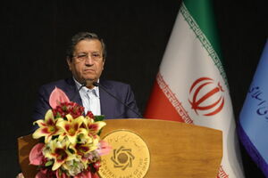واکنش همتی به ادعاهای جدید وزیر خزانه‌داری آمریکا