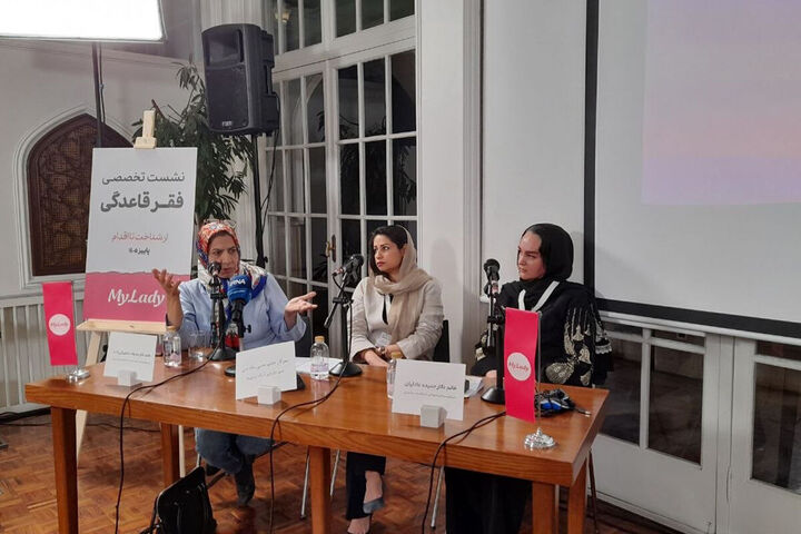 سن بلوغ دختران در ایران به ۹.۸ سال رسیده است