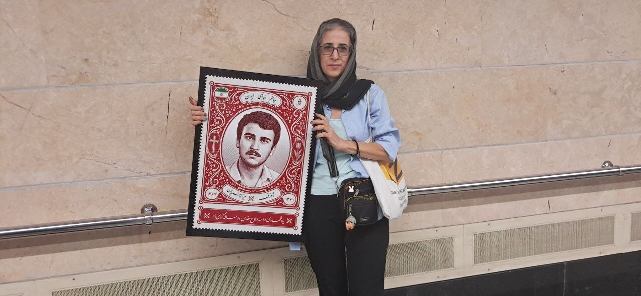 خواهر شهید ژوزف شاهینیان: برادرم جوانی فعال و مسئولیت‌پذیر بود