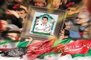 قاتل مامور پلیس راه میناب اعدام شد