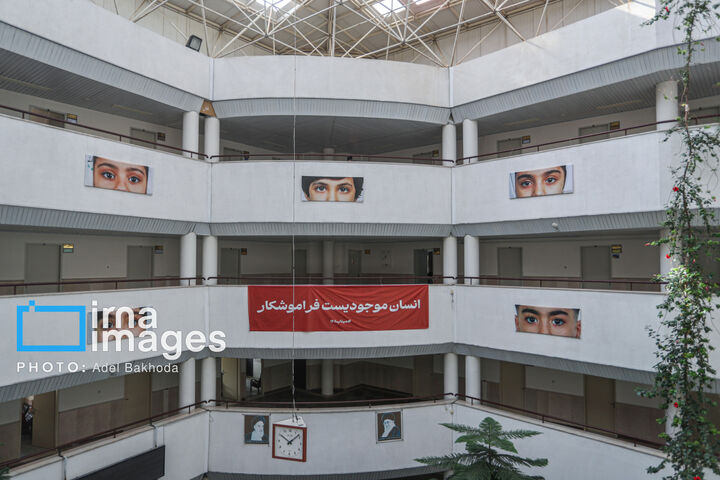 شهدای میناب.