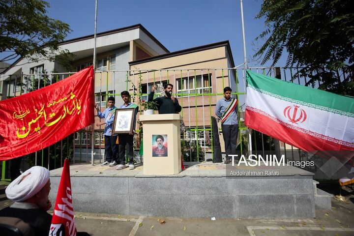 نهضت خونخواهی