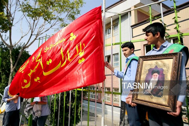 نهضت خونخواهی