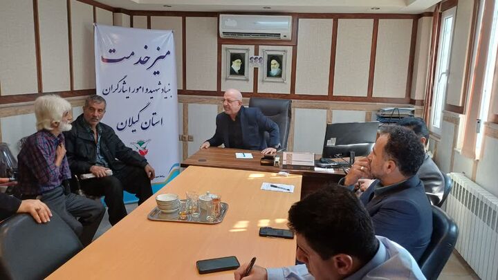 میز خدمت در گیلان