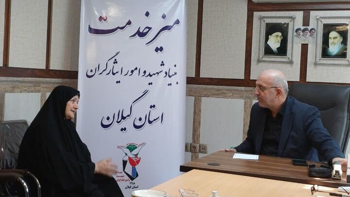 میز خدمت در گیلان