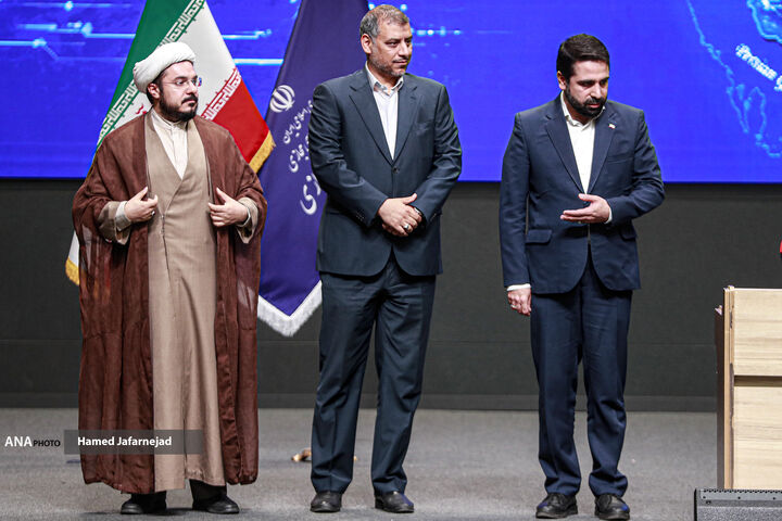 تجلیل*