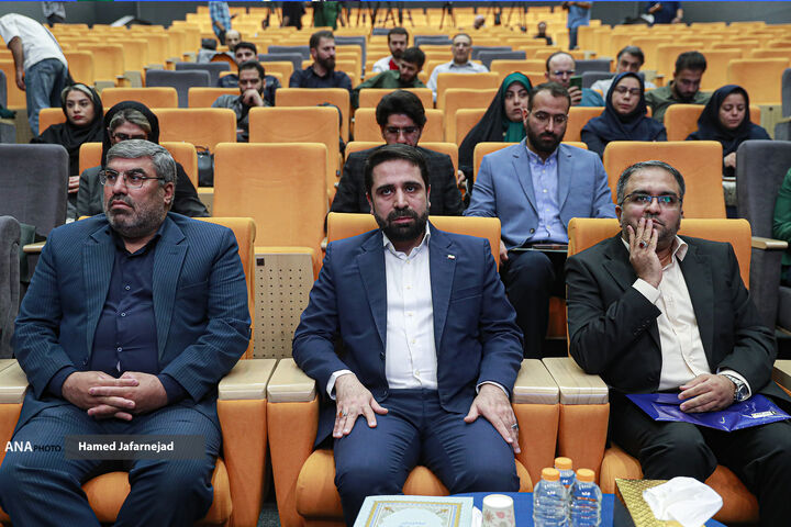 تجلیل*