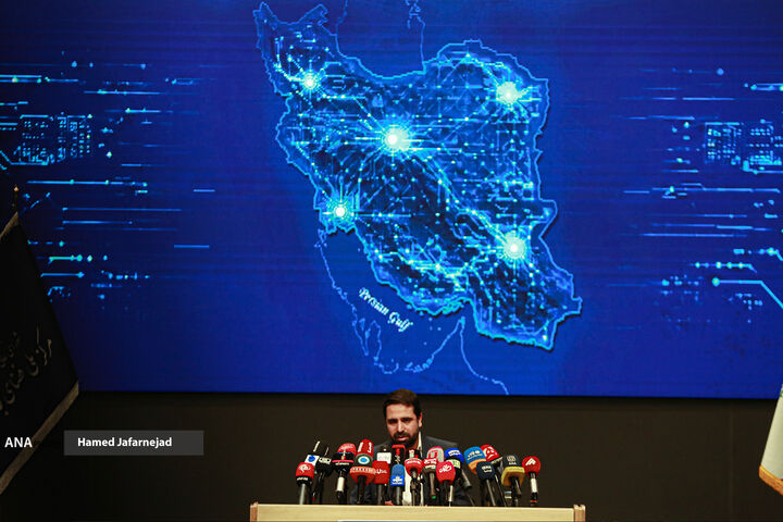 تجلیل*