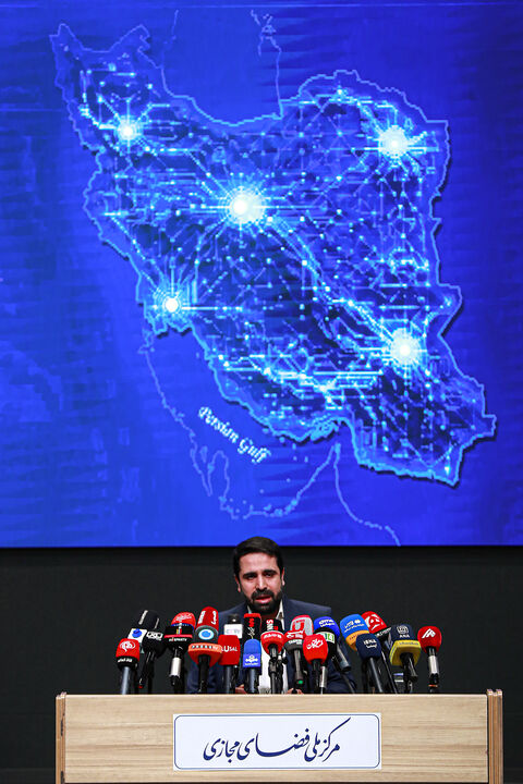 تجلیل*