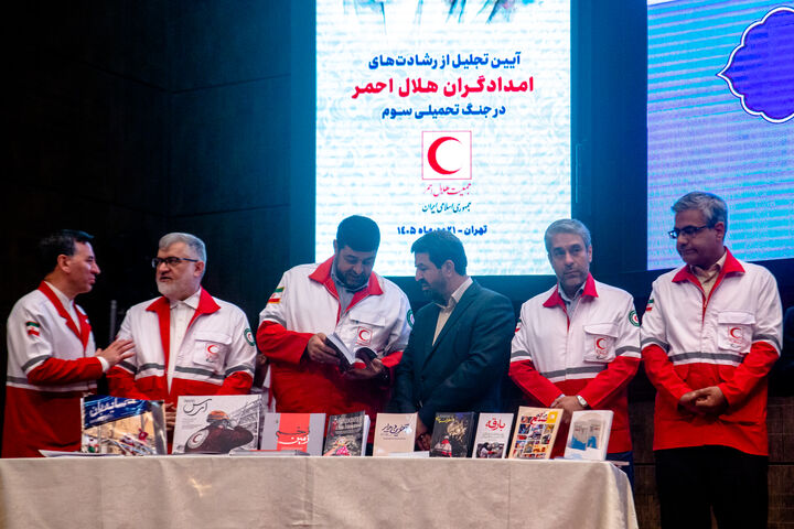 امدادگران7