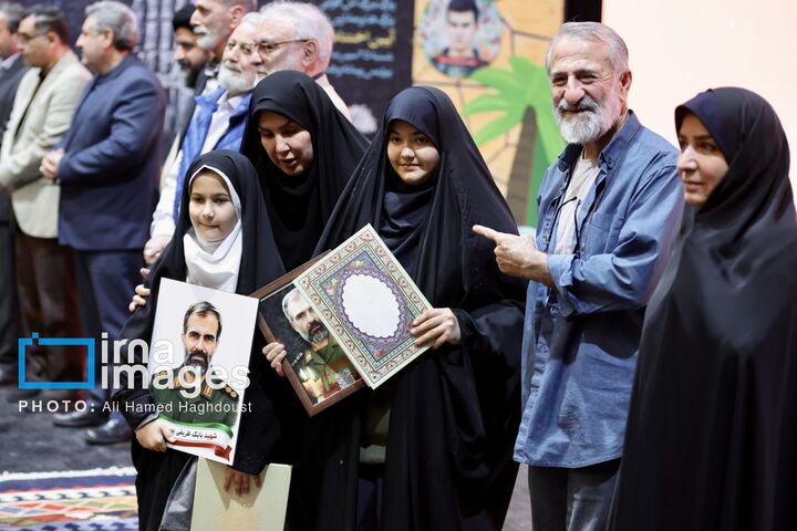 افتتاحیه2