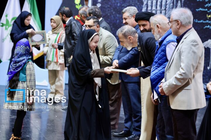 افتتاحیه2
