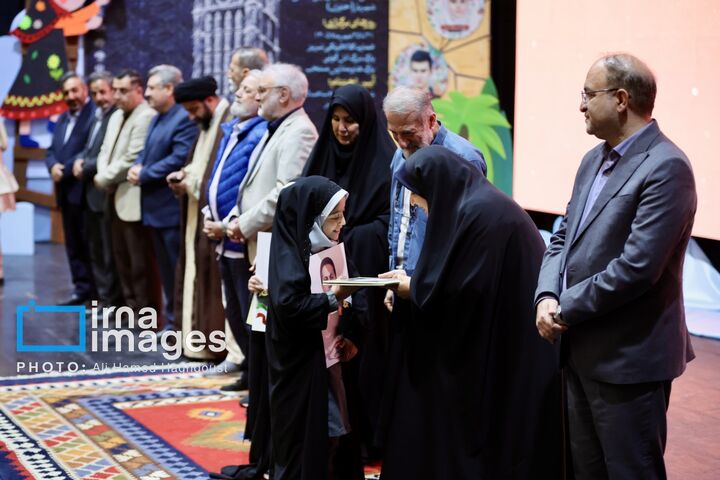 افتتاحیه2