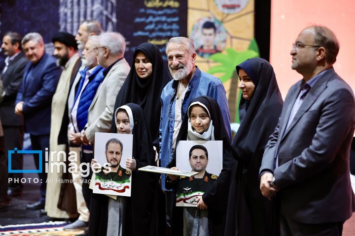 افتتاحیه2
