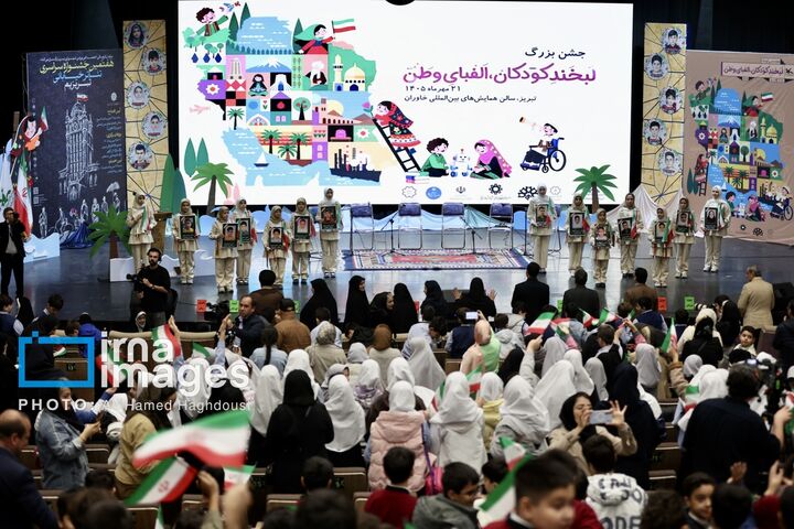 افتتاحیه2