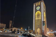 فیلم/تماشای برج نخستین ساعت شهری ایران در دل شب