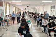 سهم 60 درصدی سوابق تحصیلی در کنکور۱۴۰۶