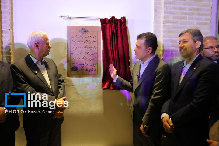 دردشت