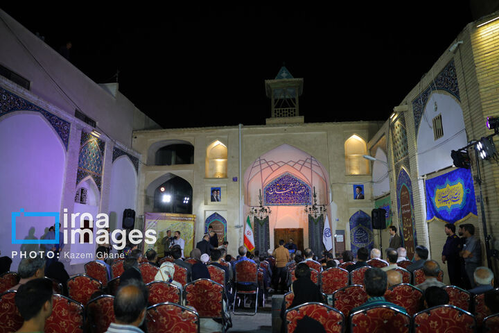 دردشت