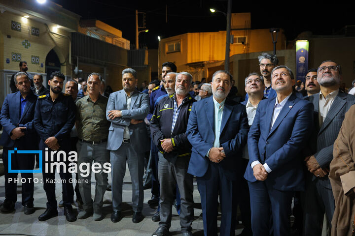 دردشت