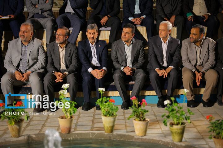 دردشت