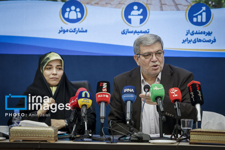 عصای سفید