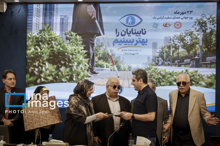 عصای سفید