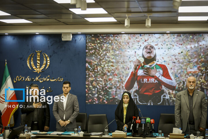 عصای سفید