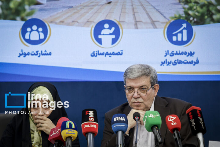 عصای سفید