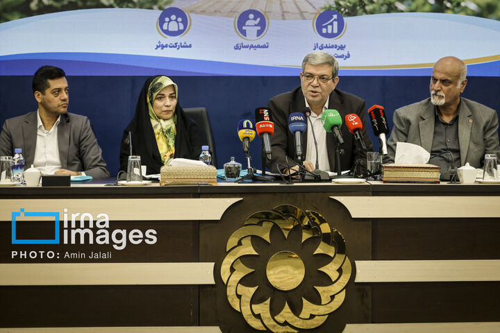 عصای سفید