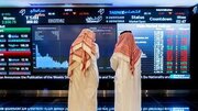 سهام آرامکو در پی حمله یمن ریخت
