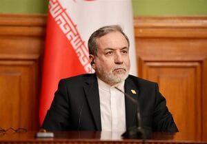 عراقچی در پیامی به یمن