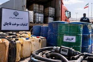 پرداخت پاداش آنی به کاشفان سوخت قاچاق