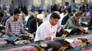 اختصاص ۱۰ میلیارد تومان برای حمایت از فعالیت‌های قرآنی تهران