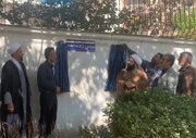 نامگذاری ۷ معبر منطقه یک به نام شهدا و مفاخر