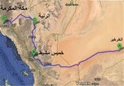 انفجارهای شدید در شهر «ابها» و «خمیس مشیط»