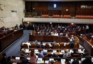 حزب نتانیاهو ۲ کرسی دیگر از دست داد