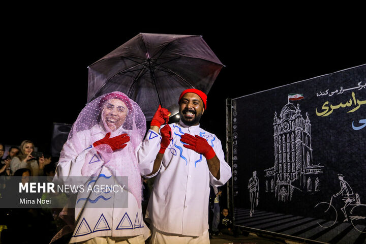 تئاتر.