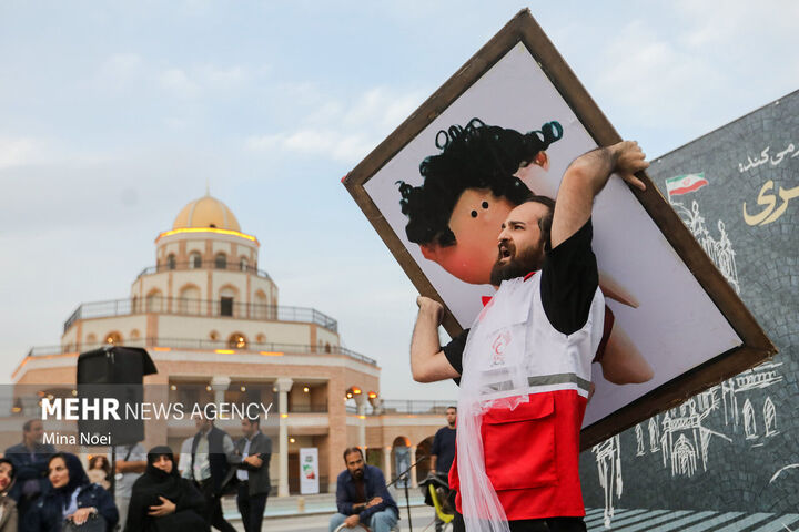 تئاتر.