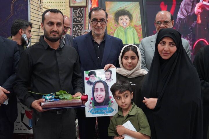 موسوی