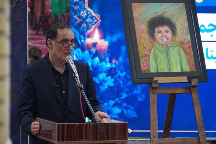 موسوی