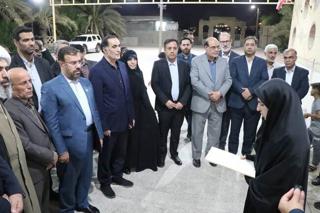 موسوی